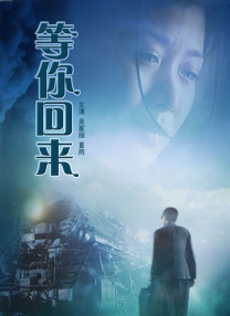 国产精品成人不卡在线观看