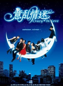 与恶魔有约电视剧免费观看中文版