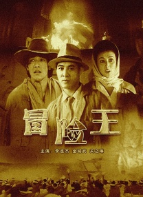 提手旁一个最