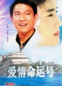 国产免费一期二期三期四期