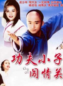 伊人久久大杳蕉综合大象