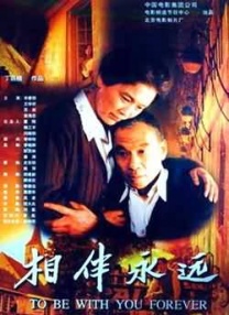 免费av播放片高清在线观看