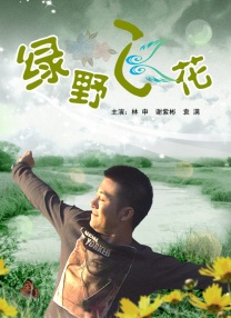 yesok25.app