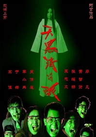 外遇我的妻子朋友2