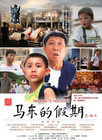 操片免费看