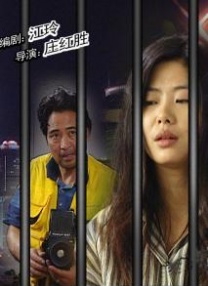 美女张开腿黄网站免费