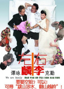 波多野结衣dvd