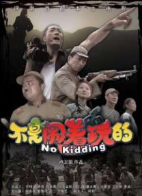 秋霞久久久久久一区二区