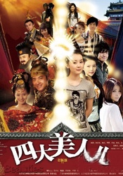 99精品热线在线观看免费视频