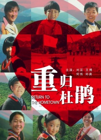 国产福利电影一区二区三区