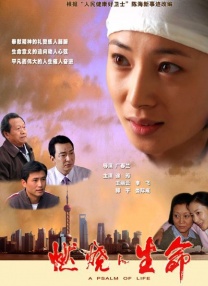 亚洲狼人综合网