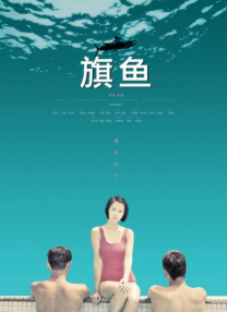 健身馆的性感女人