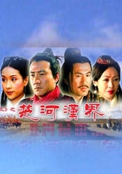 贪图我妻子的美貌