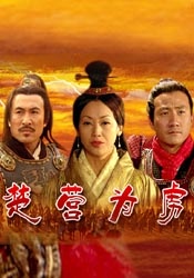 俺去啦五月