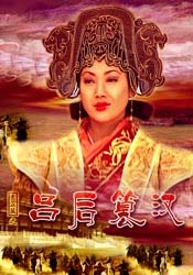 中文字幕第一页国产