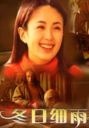 一卡二卡三卡在线视频