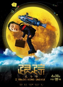 专辑介绍