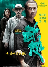 同学的目的