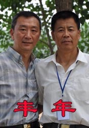 137最大但人文艺术摄影