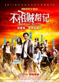 91在线一区二区三区