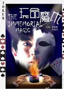 色偷偷亚洲天堂