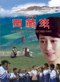 未成年人禁止进入网站