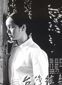打屁股抽穴