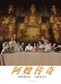 蜜桃tv永久网站