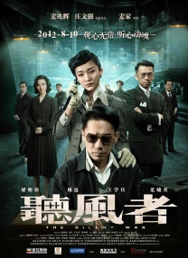 少妇动态图