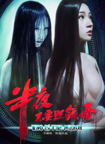 ds区
