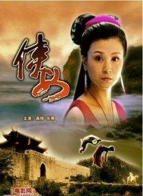 草草影院私人免费入口