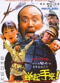 超碰麻豆