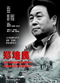91亚洲导航深夜福利