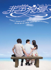 宋雨琦同人18本子免费