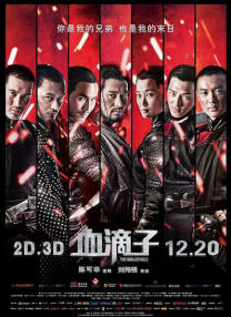 伊人久久精品久久亚洲一区