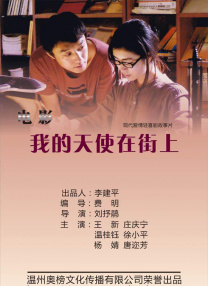 被cao哭高h污np调教