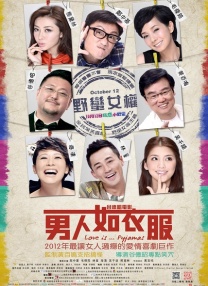 国产清纯91天堂在线观看