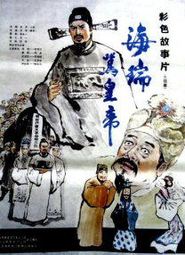 国产成人福利美女观看视频