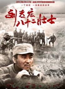 经典三级影院