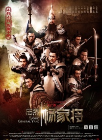 亚洲国产精品aa在线看