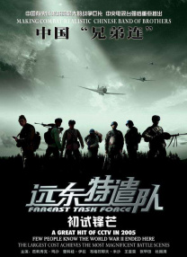 朋友的妈妈