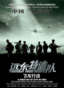 福利电影网址