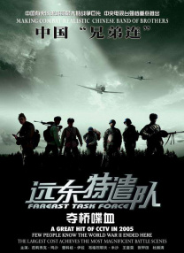 国产人成精品午夜在线观看