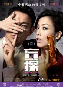 欧美视频碰