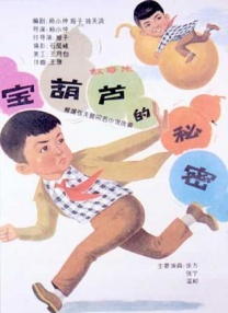 极品美女福利视频