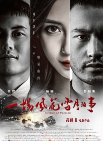 亚洲性生活网站