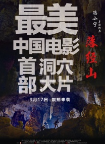 舌奴视频vk