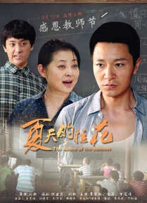 91精品综合久久久久久五月天