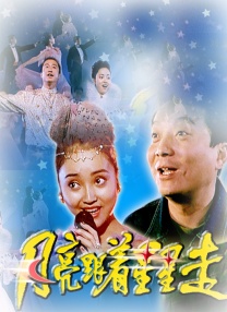 未成年不能看的网站