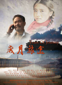 夫妻自拍网站